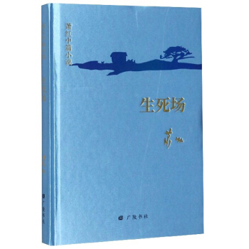 ʒ�t��ƪС�f(shu��)��������(ch��ng)������ʒ�t��