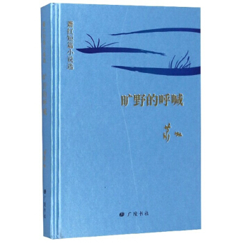 ʒ�t��ƪС�f(shu��)�x����Ұ�ĺ���������ʒ�t��