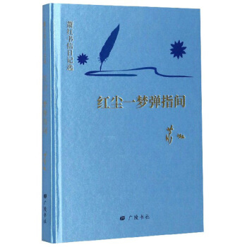 ʒ�t������ӛ�x���t�mһ��ָ�g������ʒ�t��