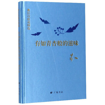 ʒ�tԊ����x���������Ӱ����ζ������ʒ�t��