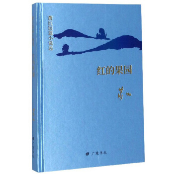 ʒ�t��ƪС�f(shu��)�x���t�Ĺ��@������ʒ�t��