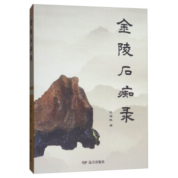 ����ʯ�V�