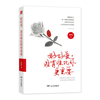 �úÐ����]���l�������Ҫ