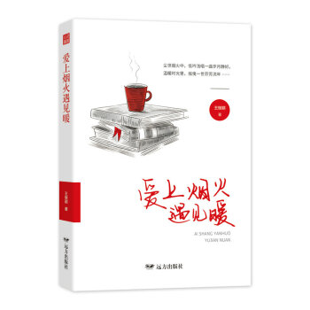 ���ϟ�����Ҋů