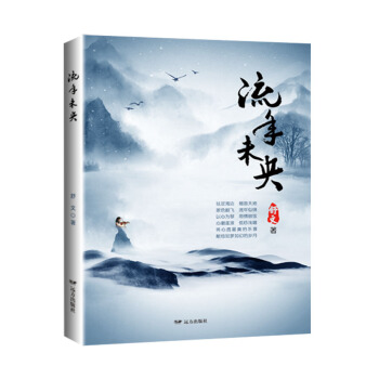 ����δ��