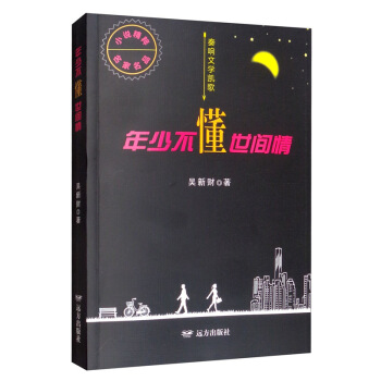 ���ٲ������g��