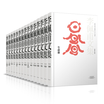 ���带�ļ������bȫ15�ԣ�