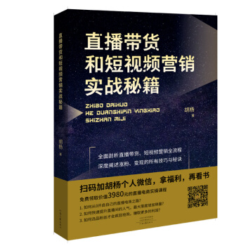 ֱ����؛�Ͷ�ҕ�l�I�N����(zh��n)�ؼ�