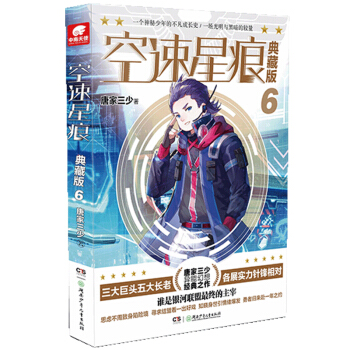 �����Ǻ� ��ذ�6