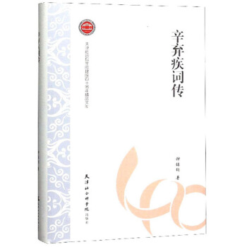 �������~��/�������ƌW(xu��)Ժ��Ժ��ʮ���꾫Ʒ�Ď�