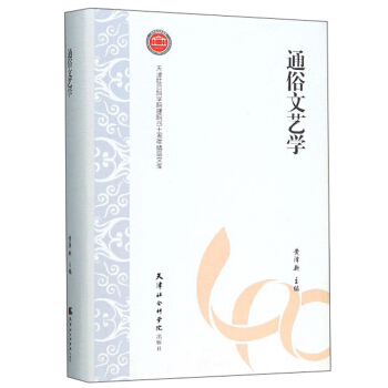 ͨ����ˇ�W/�������ƌWԺ��Ժ��ʮ���꾫Ʒ�Ď�