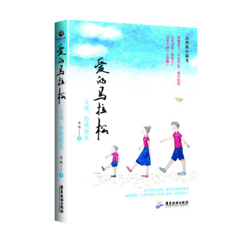 �۵��R���ɣ���ĸ����������