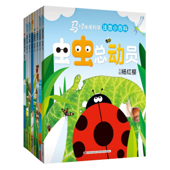 �RС����(��i)�ƌW(xu��)��ע��С�ٿƣ������bȫ8��(c��)��