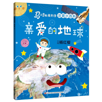 �RС���ۿƌW(xu��)��ע��С�ٿƣ����H�۵ĵ���