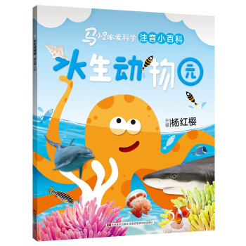 �RС���ۿƌW(xu��)��ע��С�ٿƣ���ˮ����(d��ng)��@