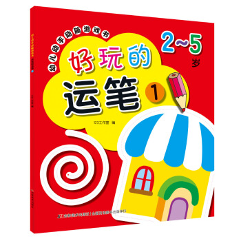 �׃���(d��ng)�ք�(d��ng)�X�Α�� ������\(y��n)�P1