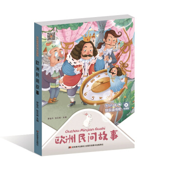 �옷�x���ɣ� �x�棩���W�����g����