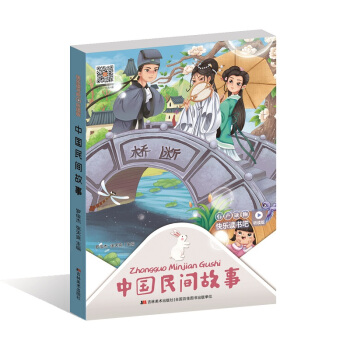 �옷�x���ɣ� �x�棩���Ї����g����