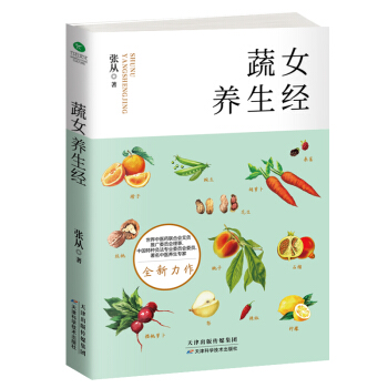 ��Ů�B(y��ng)����(j��ng)