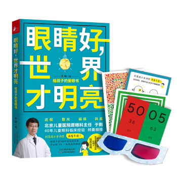 �۾���������������� �o���ӵĐ��ە����ƌW+�R�� ׌�����V��ĸ׌���Ӳ���ҕ�ķ�����