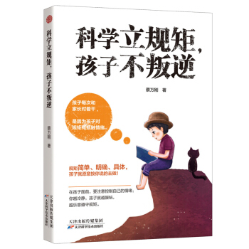 �ƌW(xu��)��Ҏ(gu��)�������Ӳ�����