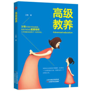 �߼����B(y��ng)