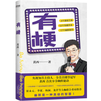 �й���ȫ��Ó�����܊�S���״η�����Ĭ�������E������Ԫ����Q����(li��n)�����]��