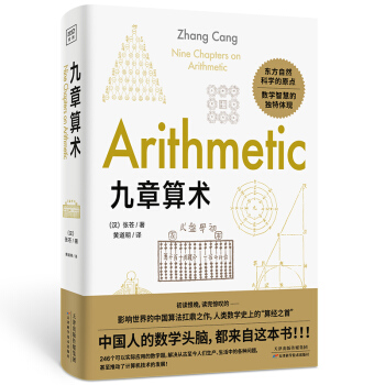 �������g(sh��)���|����Ȼ�ƌW(xu��)��ԭ�c(di��n)��Ʒ�b��(y��ng)�Ô�(sh��)�W(xu��)߉݋֮��