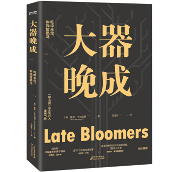 �������ɣ�������˹���s־�l(f��)�����ذ���Ʒ������˹��(chu��ng)ʼ�����]���������Е���ý�w���]��Ǭ��δ�������ҽԺ��R