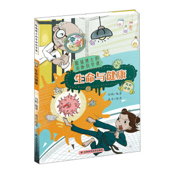 ���R��ʿ������ƌW(xu��)�n�������c����