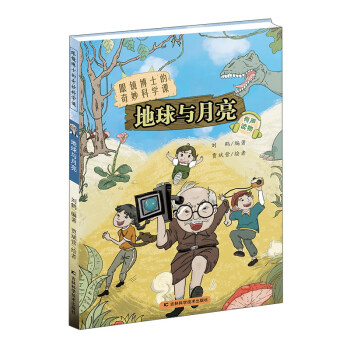 ���R��ʿ������ƌW(xu��)�n�������c����