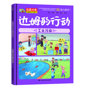 �_(d��)ķ���Є�(d��ng)�����I(y��)��Ⱦ