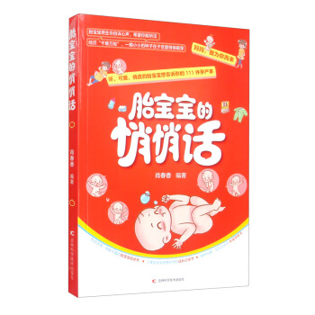 ̥����������Ԓ