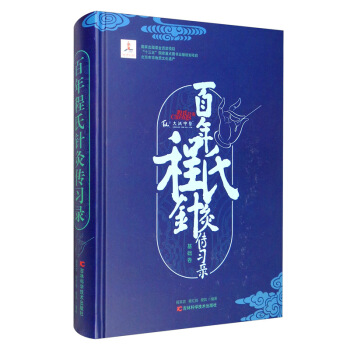 �������ᘾĂ���䛣����A(ch��)��