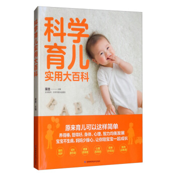 ���֋�����߅��ϵ�У��ƌW(xu��)������(sh��)�ô�ٿ�