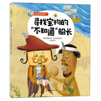 ���Ҍ���ġ���֪�������L(zh��ng)/����������