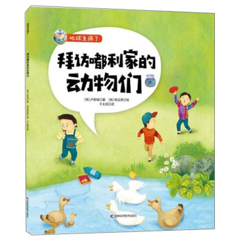 ���L����ҵĄ�(d��ng)�/����������