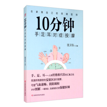 10�����������Y��Ħ