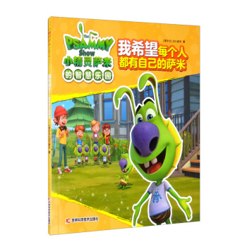 С���`�_�׵��ǻۘ�(l��)�@ ��ϣ��ÿ��(g��)�˶����Լ����_��