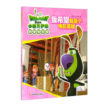 С���`�_�׵��ǻۘ��@ ��ϣ�����ǂ��ӰӢ��