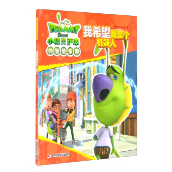 С���`�_�׵��ǻۘ��@ ��ϣ�����ǂ��C(j��)����