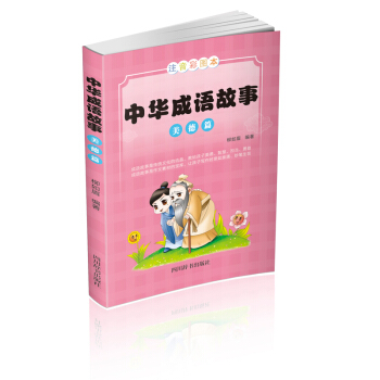 ���A���Z���£�����ƪ