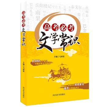 �߿��ؿ��ČW���R