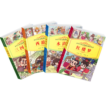 С�W(xu��)���Z(y��)����x����������ӛ��ˮ�G��������(gu��)���x���t�ǉ�(m��ng)��