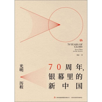 ���� �v�̣�70�������yĻ������Ї�