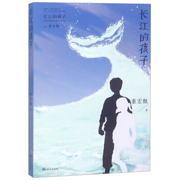 �L(zh��ng)���ĺ���/�L(zh��ng)���ĺ��Ӄ�ͯ�ČW(xu��)��������ϵ��