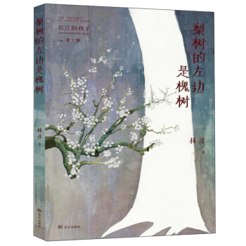 ������߅�ǻ���/�L���ĺ��Ӄ�ͯ�ČW(xu��)��������ϵ��