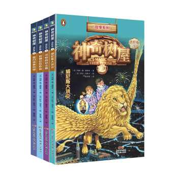 ������� 5 ����˹����(z��i)