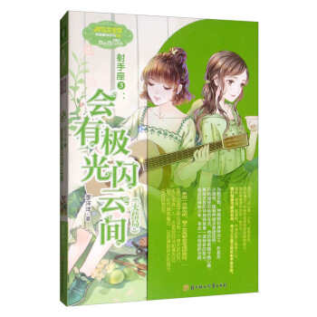 ��������3�����ИO���W���g