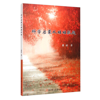 �ƌW(xu��)���ɏ�����ץ��